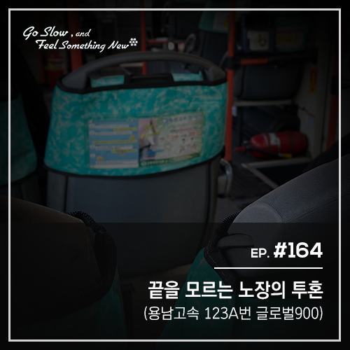 투혼글로벌 이미지