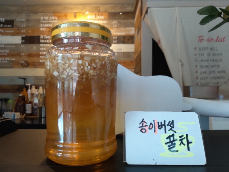 화왕산벌꿀 이미지