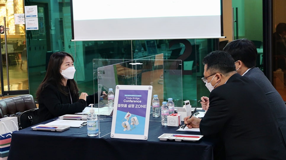 에이치티비즈 이미지