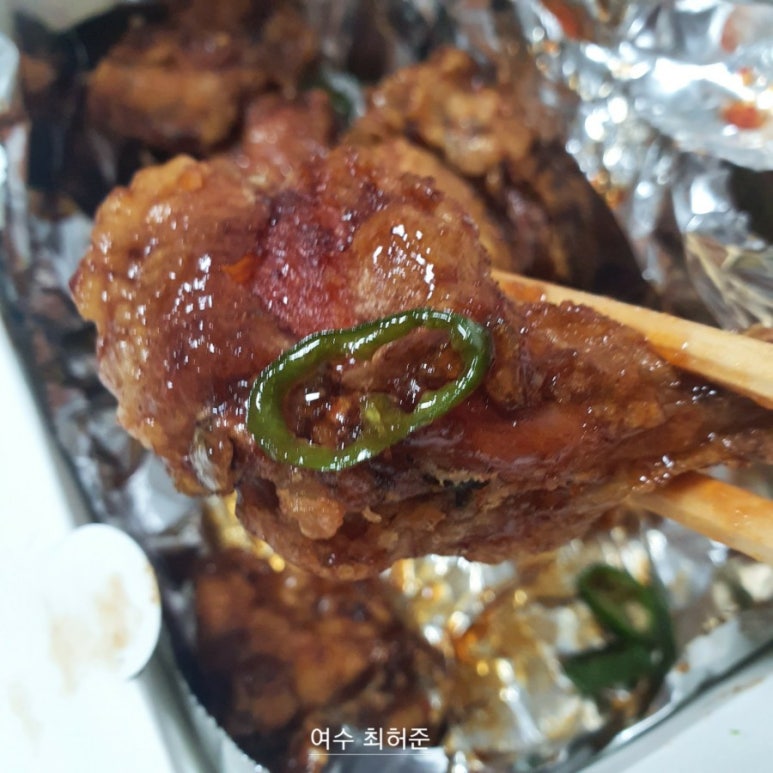 치킨아이무선점 이미지