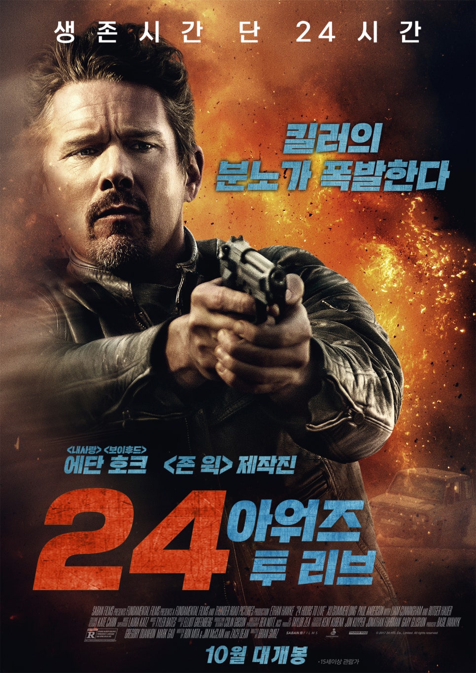 리브투리브 이미지