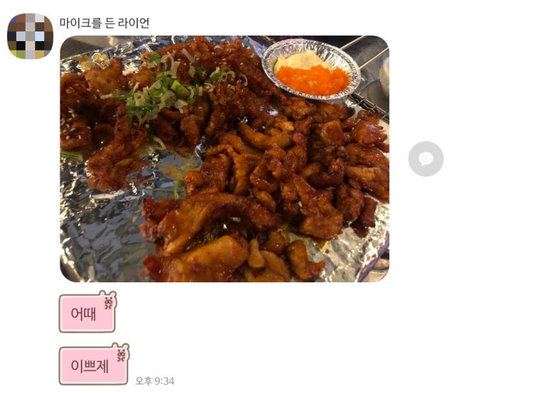 하단끝집 이미지