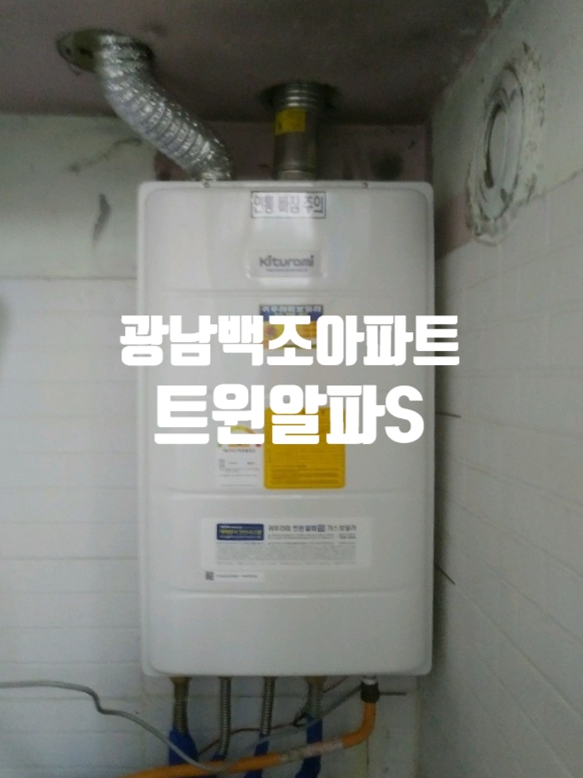 정일식품 이미지