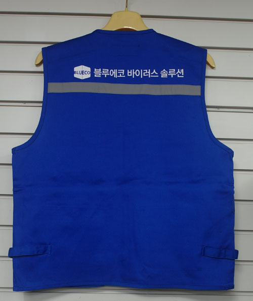 블루에코 바이러스 솔루션 이미지