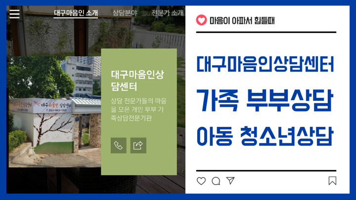 평안인력개발 이미지