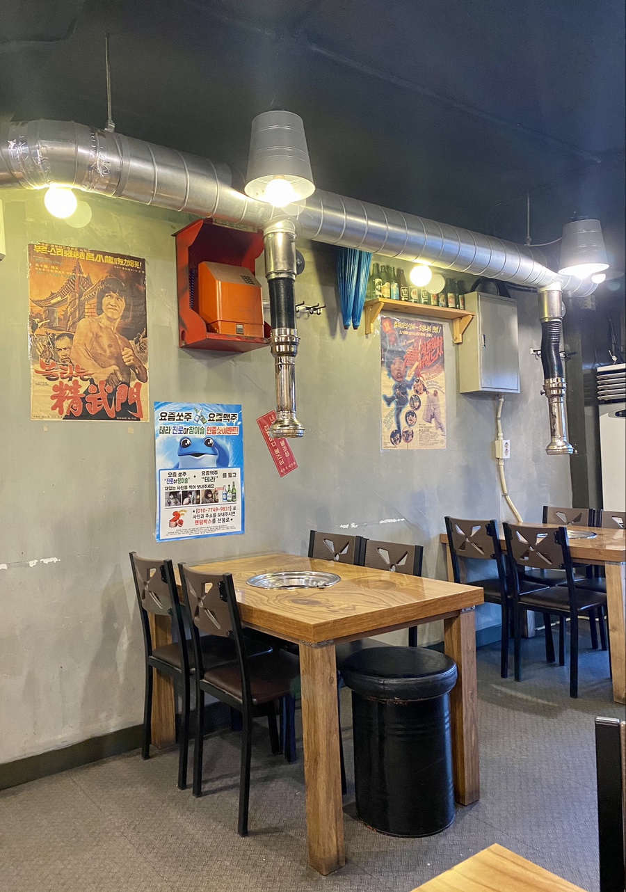 맛동산화로구이 이미지