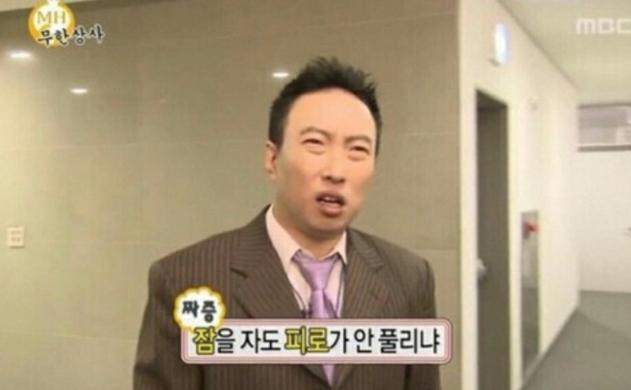 테판야 이미지
