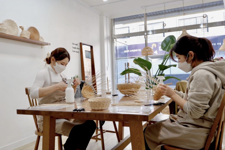 정다운공간 이미지