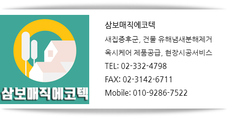 안의농협하나로마트 이미지