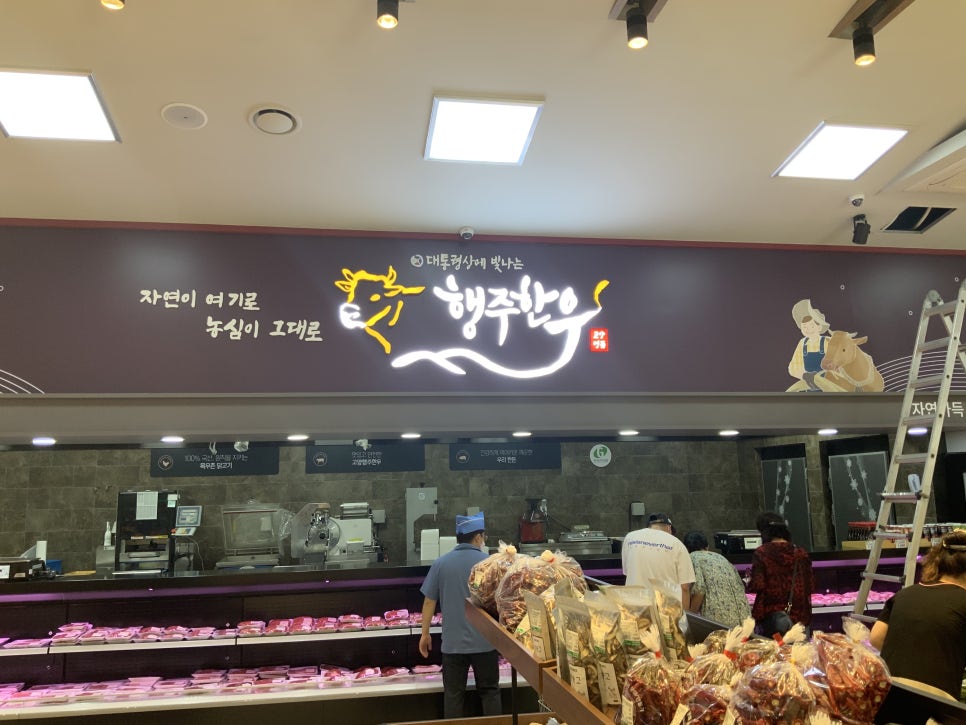자활복지회 이미지