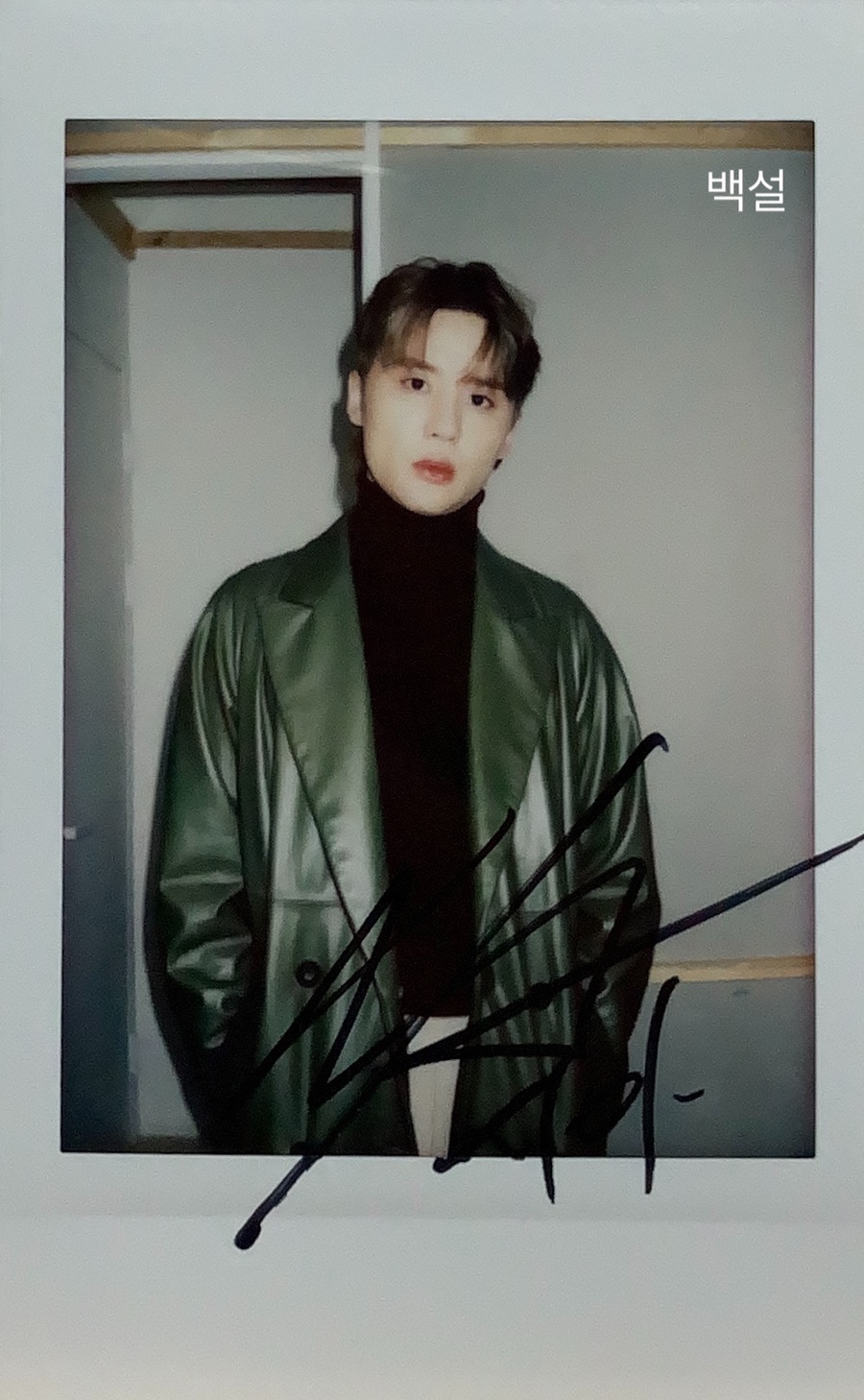 퍼스트싸인 이미지