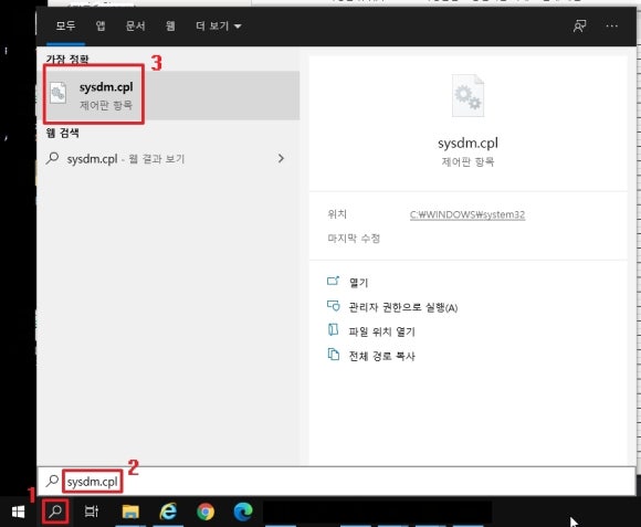 엠.씨.엘 이미지