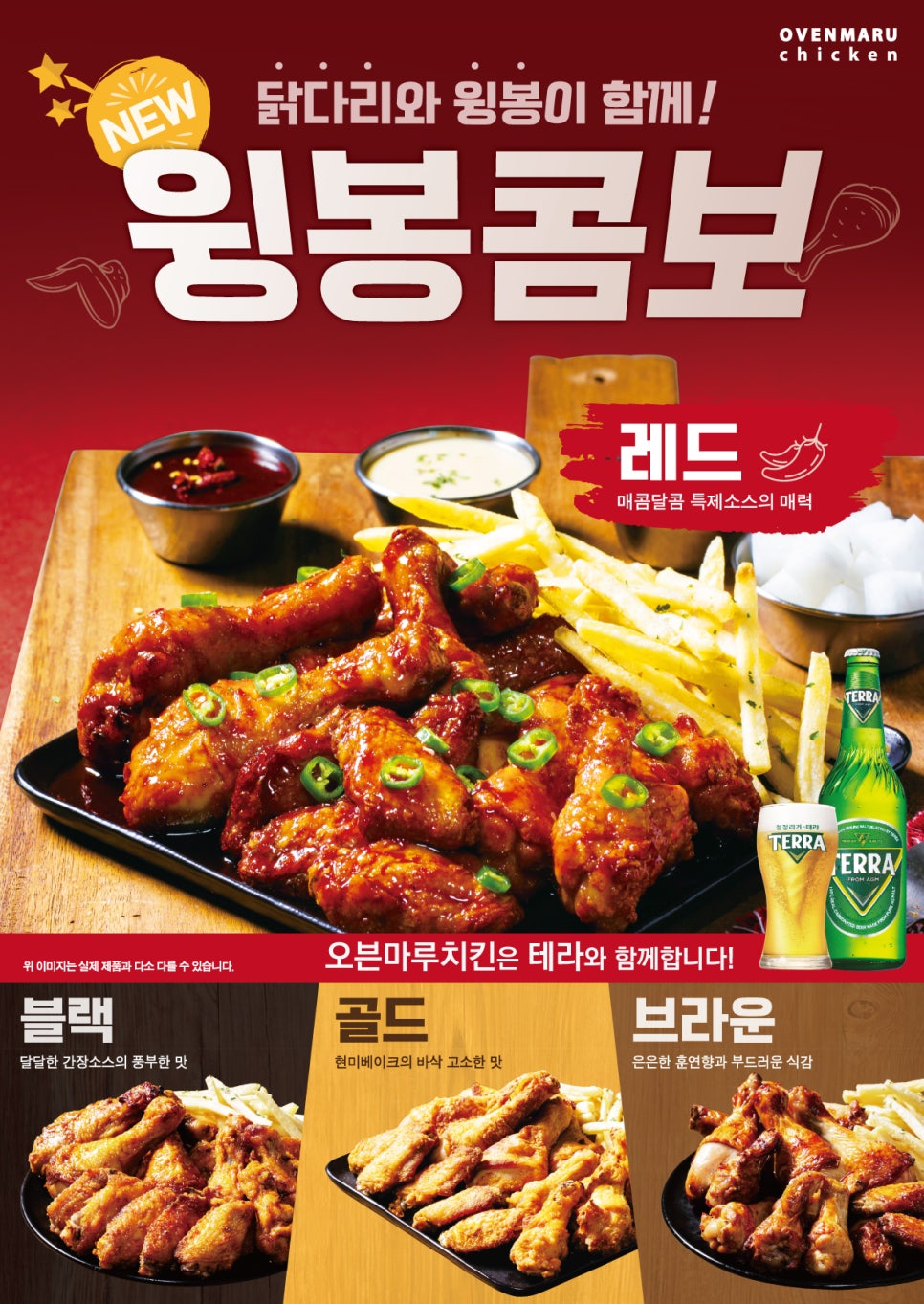 오븐마루 이미지
