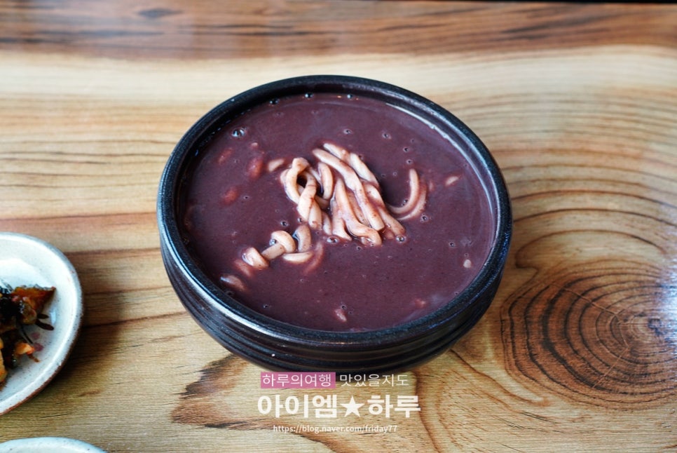 자매팥칼국수 이미지