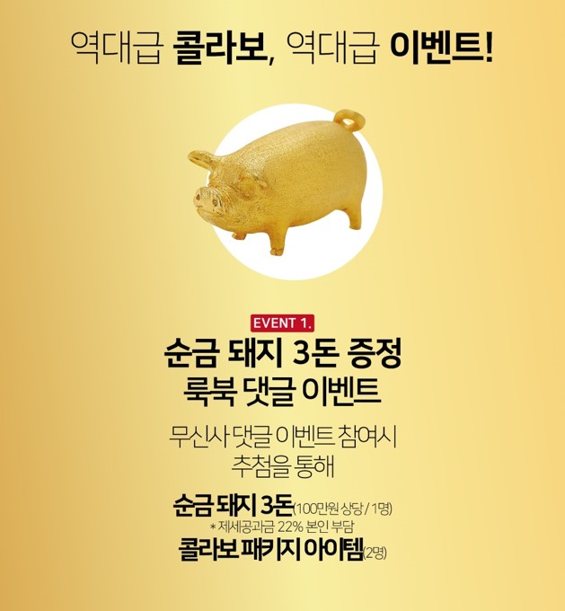 티비제이 이미지