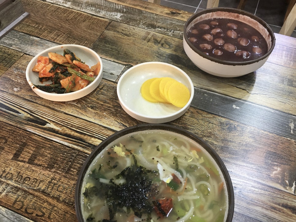 고향집손칼국수 이미지