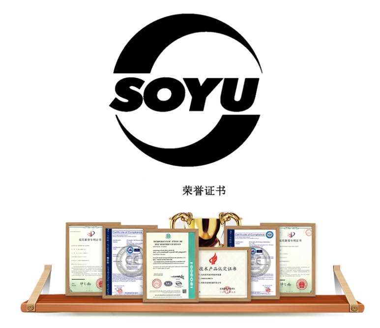 소유(SOYU) 이미지