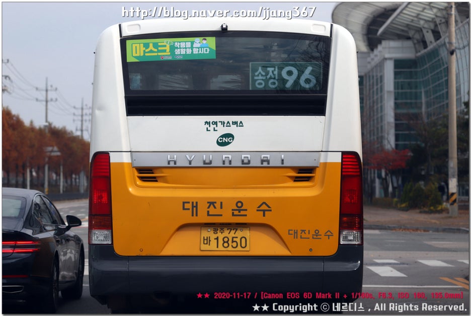용봉슈퍼 이미지