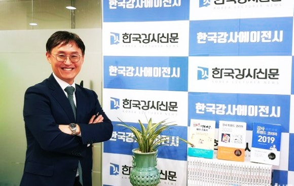 바른인사컨설팅 이미지