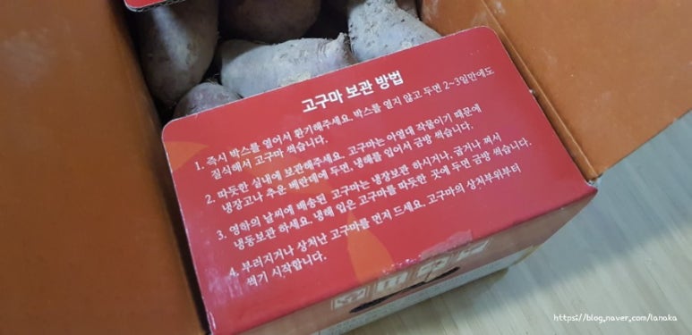 럭키축산유통 이미지