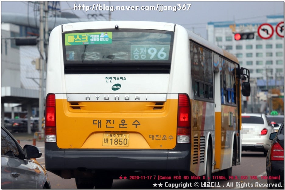 용봉슈퍼 이미지