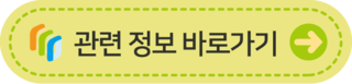 (주)드림한스 이미지
