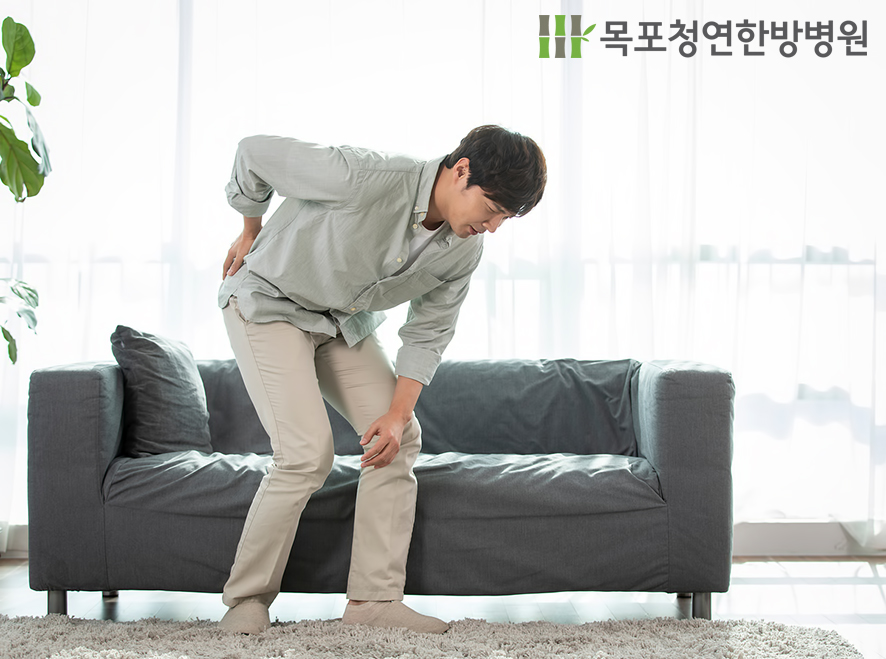 목포청연한방병원 이미지