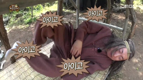 아쿠아짐 이미지