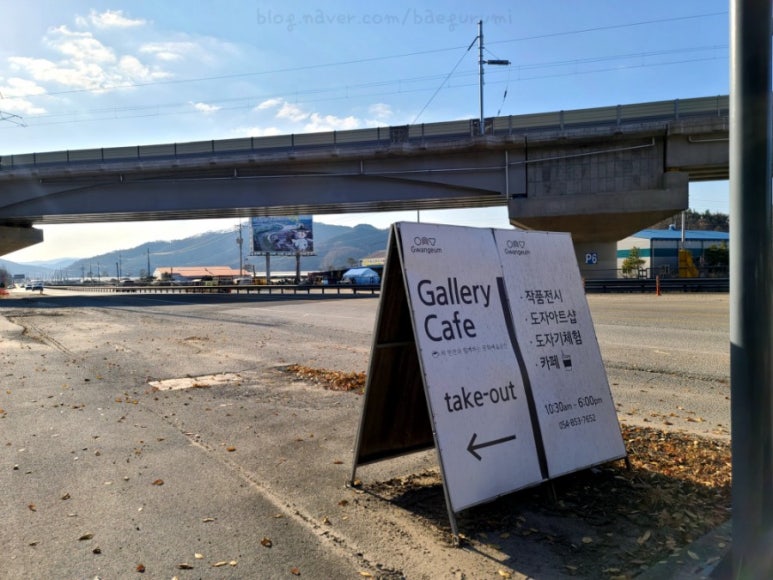 광음갤러리 이미지