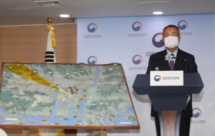 케이와이솔루션 이미지