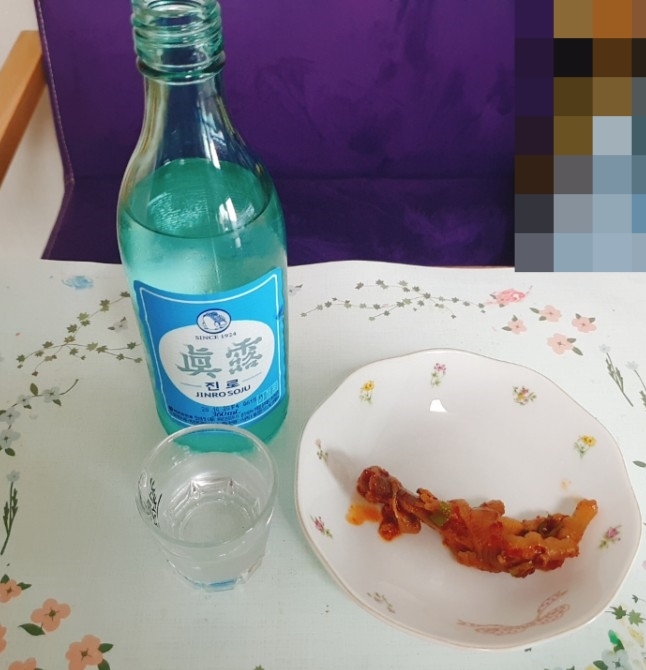 아진식당 이미지
