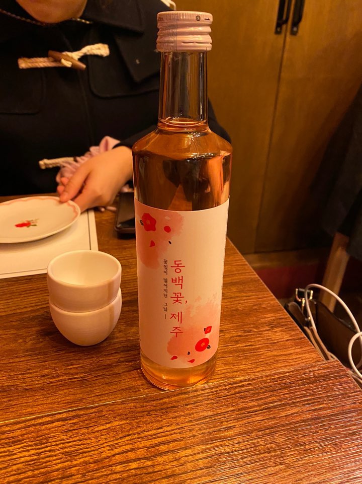 제주동백별장 이미지