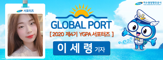 안도어촌체험마을 이미지
