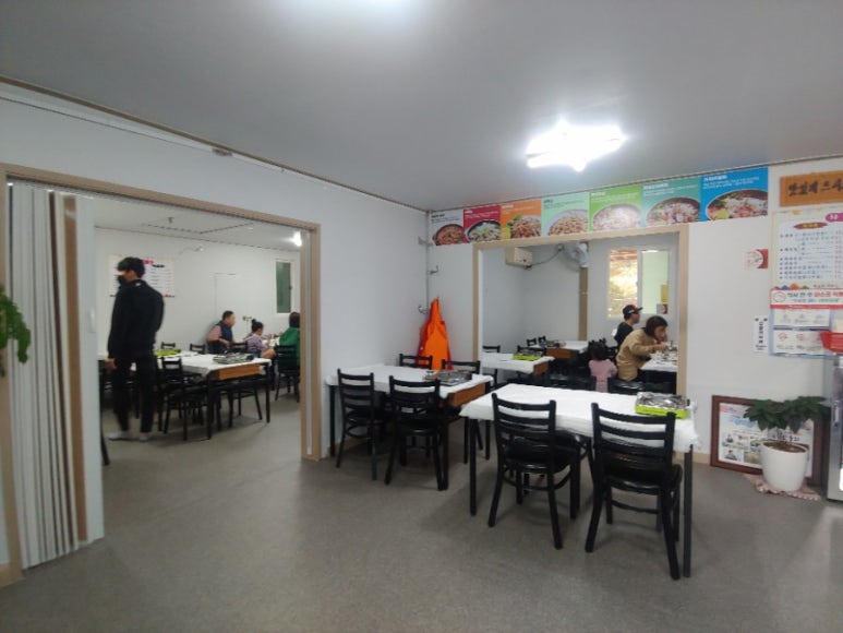 수산항물회 이미지