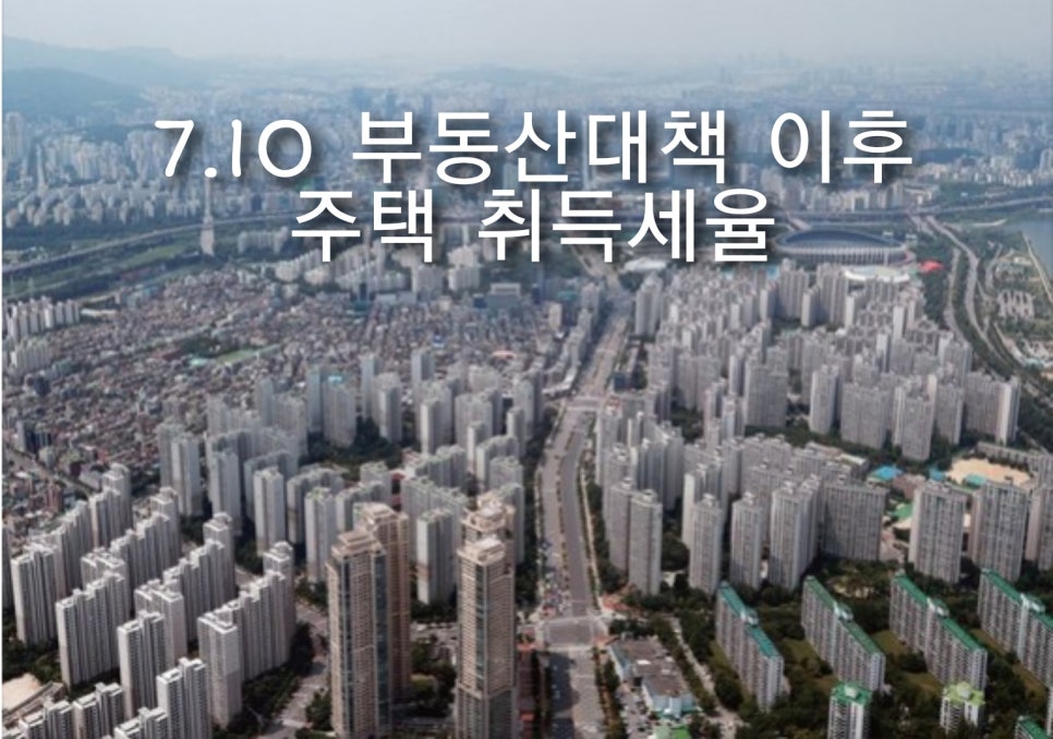 정연세무회계 이미지