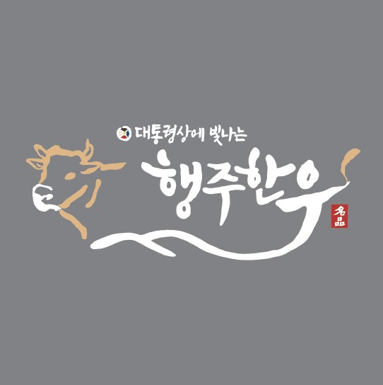 자활복지회 이미지