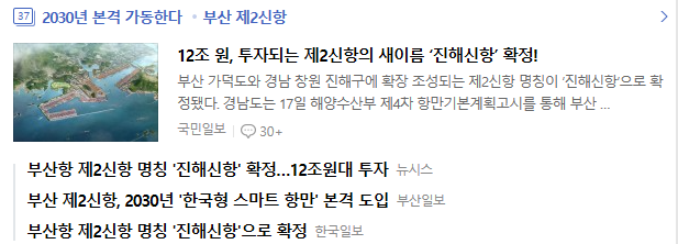 다우파트너스 이미지