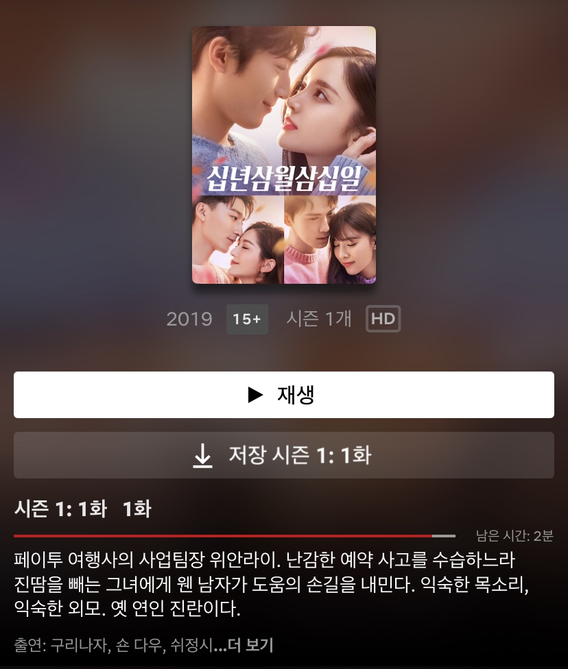 광주서강컴퓨터학원 이미지