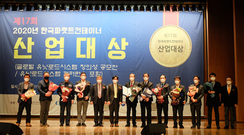 신영컨테이너 이미지