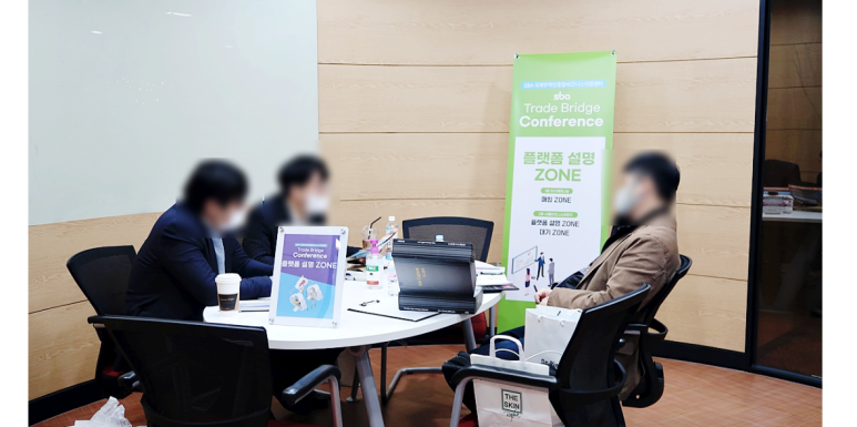 에이치티비즈 이미지