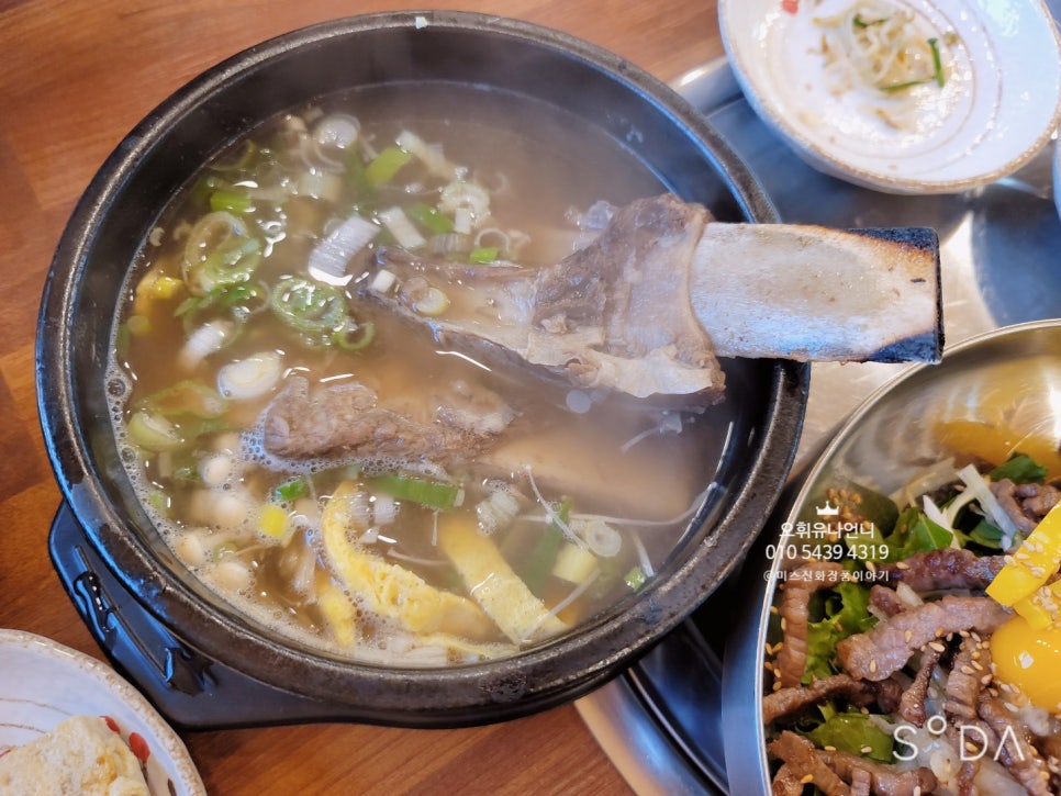 고향산천정육식당 이미지