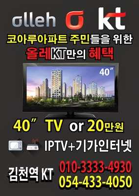 구미광고기획 이미지
