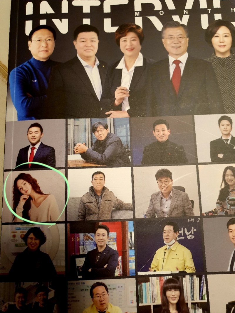 이피티핏&미라클 이미지