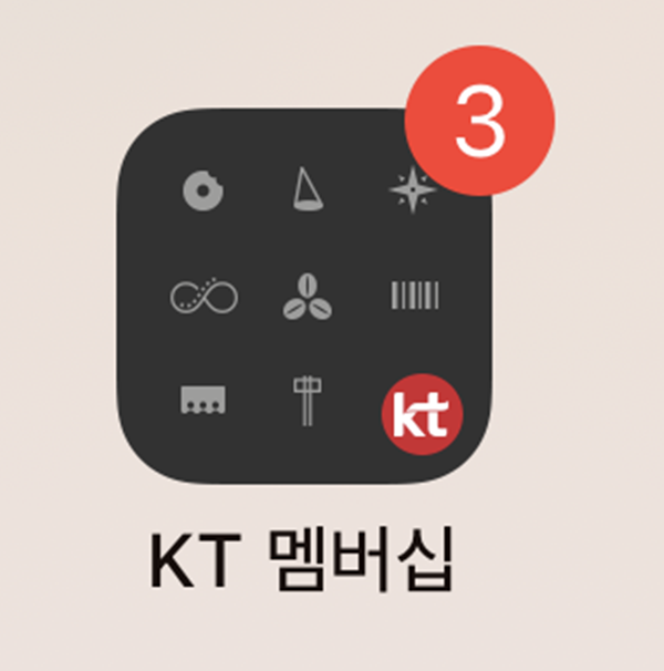 올포인트주 이미지