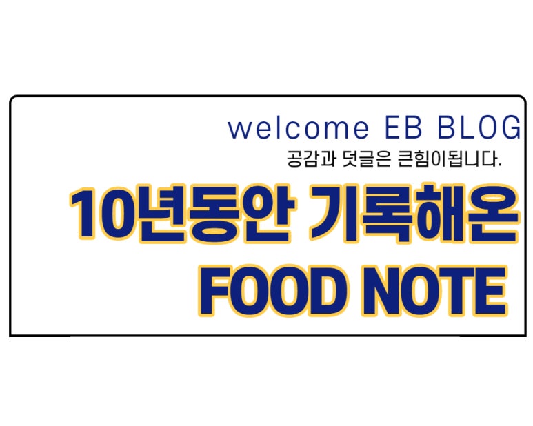 탐앤탐스군자역점 이미지