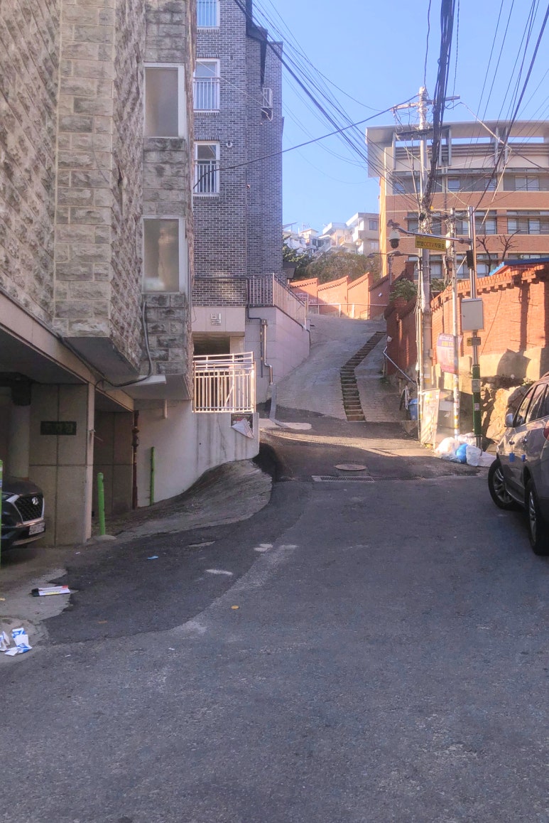 창신동숙 이미지