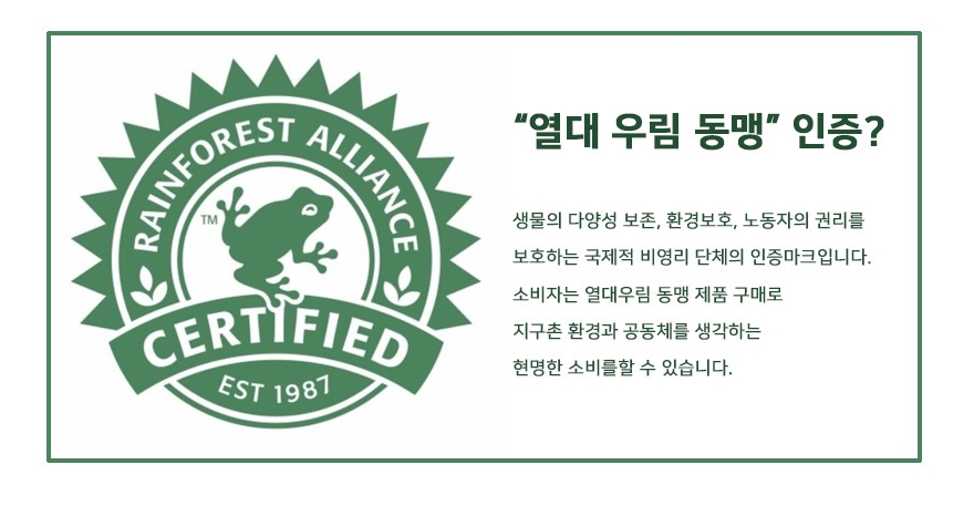 탑아로마 이미지