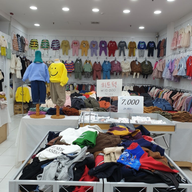 베베마트 이미지