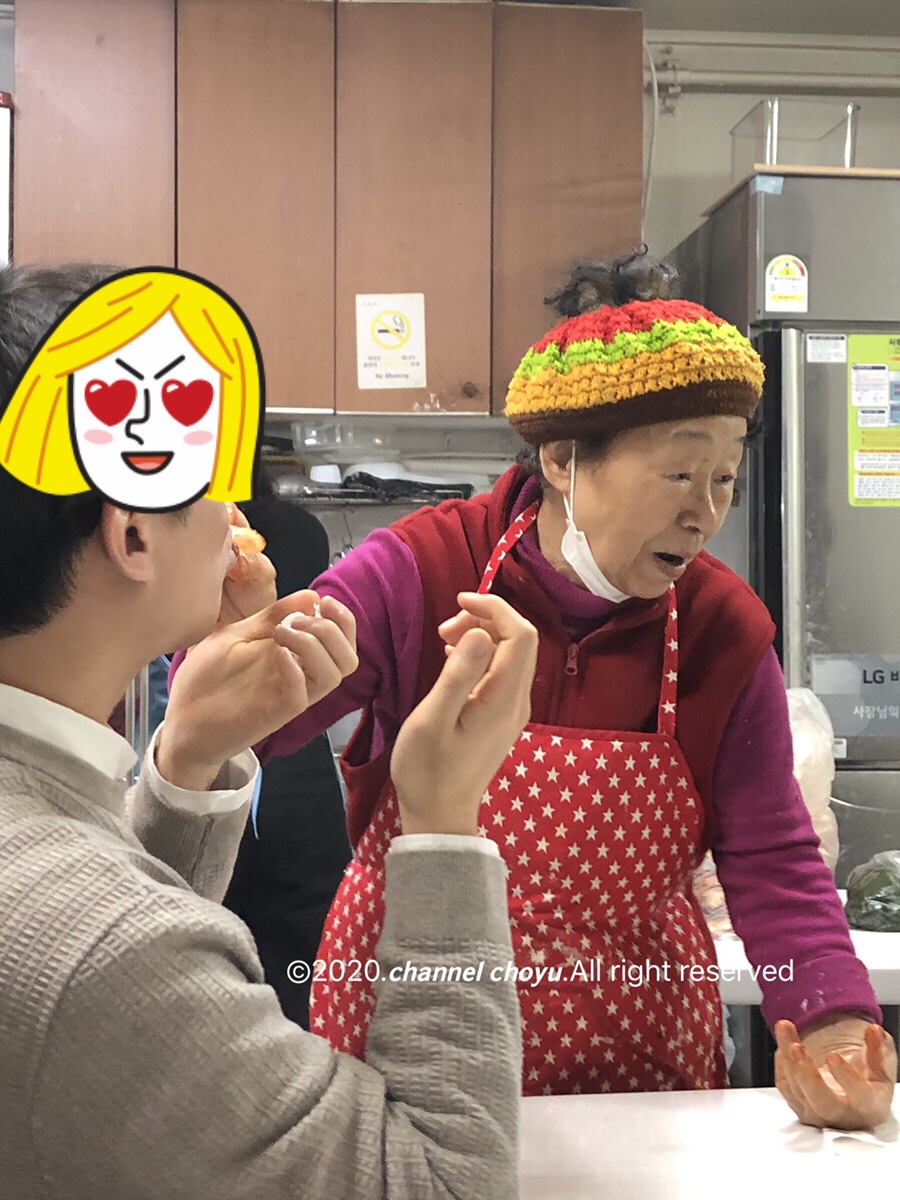 재영분식 이미지