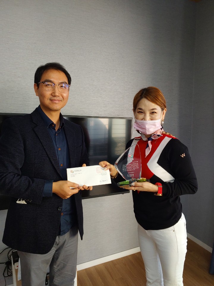 제중한의원 이미지